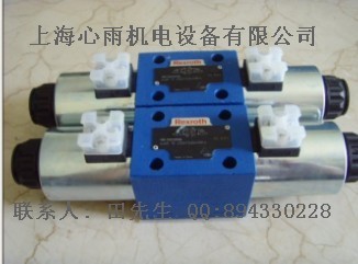 NCGBN50-0650