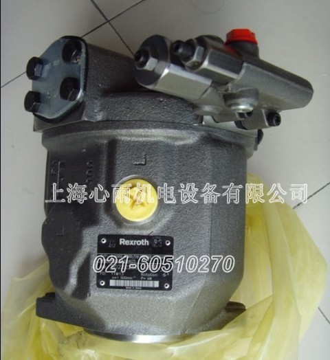 NCGBN50-0800