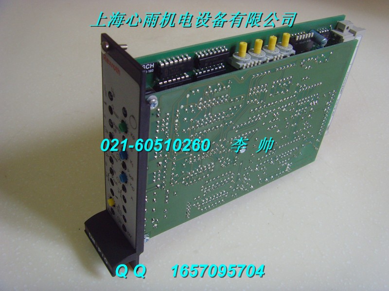 HMD01.1N-W0036-A-07-NNNNRexroth